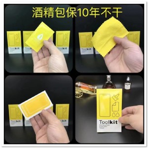 1Салфетки для стекол 3в1 (Влажная,сухая салфетки ,липкая лента) 1Салфетки для стекол 3в1 (Влажная,сухая салфетки ,липкая лента)