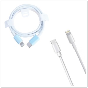 Кабель Lightning на TYPE-C FOXCONN ААА Кабель Lightning на TYPE-C FOXCONN ААА