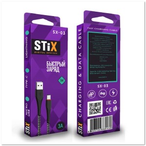 Кабель MICRO USB STIX SX-03 FAST CHARGE 3A (1М) тканевый ХБ Кабель MICRO USB STIX SX-03 FAST CHARGE 3A (1М) тканевый ХБ