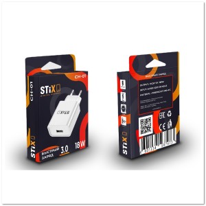 СЗУ STiX CH-01 c USB- портом QC 3.0 FAST CHARGE СЗУ STiX CH-01 c USB- портом QC 3.0 FAST CHARGE