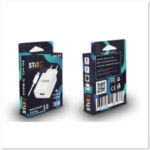 СЗУ STiX CH-02 c USB- портом QC 3.0 + кабель TYPE-C FAST CHARGE СЗУ STiX CH-02 c USB- портом QC 3.0 + кабель TYPE-C FAST CHARGE