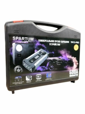Портативное пусковое устройство HIGH POWER TM15PRO (15000 mAh) 12В с компрессором Портативное пусковое устройство HIGH POWER TM15PRO (15000 mAh) 12В с компрессором
